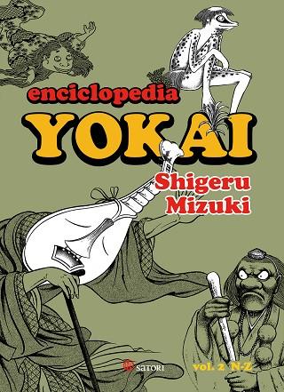ENCICLOPEDIA YOKAI 2 | 9788417419004 | MIZUKI,SHIGERU
