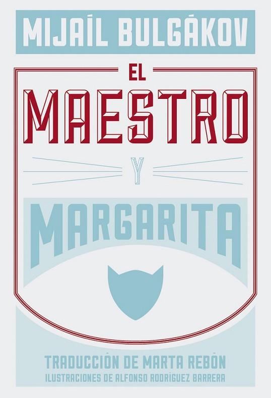 EL MAESTRO Y MARGARITA | 9788494163746 | BULGÁKOV, MIJAÍL