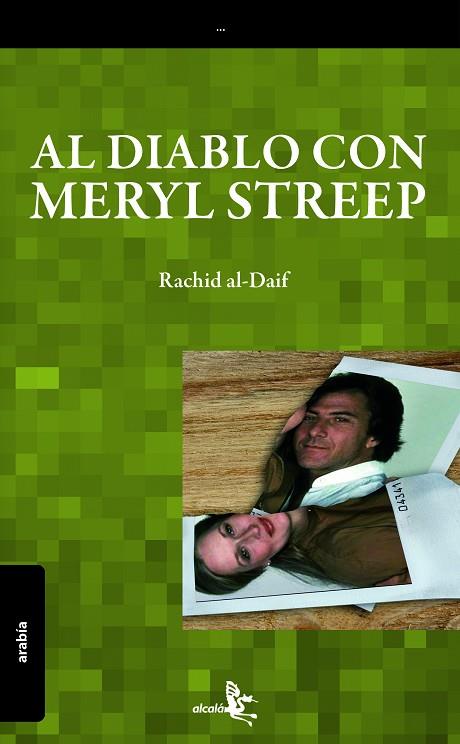 AL DIABLO CON MERYL STREEP! | 9788496806597 | AL-DAIF