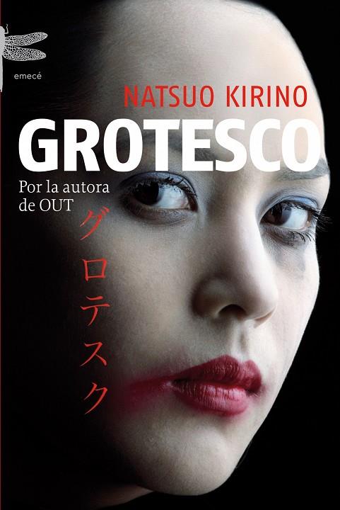 GROTESCO | 9788496580640 | KIRINO