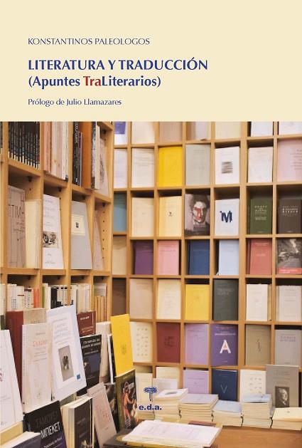 LITERATURA Y TRADUCCIÓN | 9788492821983 | PALEOLOGOS, KONSTANTINOS