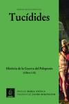 HISTÒRIA DE LA GUERRA DEL PELOPONNÈS (VOL. I) | 9788498593921 | , TUCIDIDES