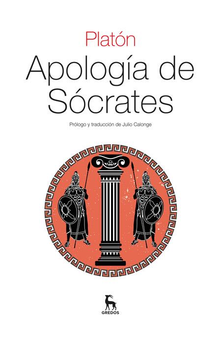 APOLOGÍA DE SÓCRATES | 9788424928377 | PLATÓN