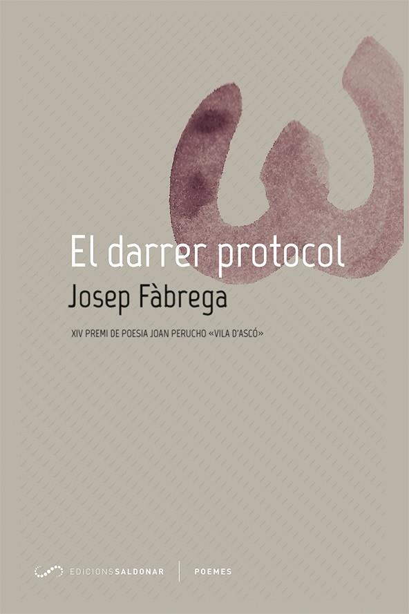 EL DARRER PROTOCOL | 9788417611293 | FÀBREGA, JOSEP
