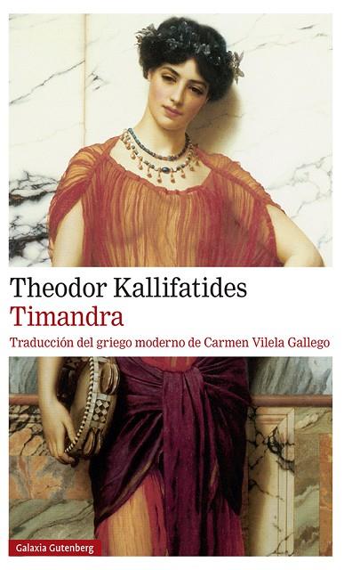 TIMANDRA - CASTELLANO | 9788418526305 | KALLIFATIDES, THEODOR