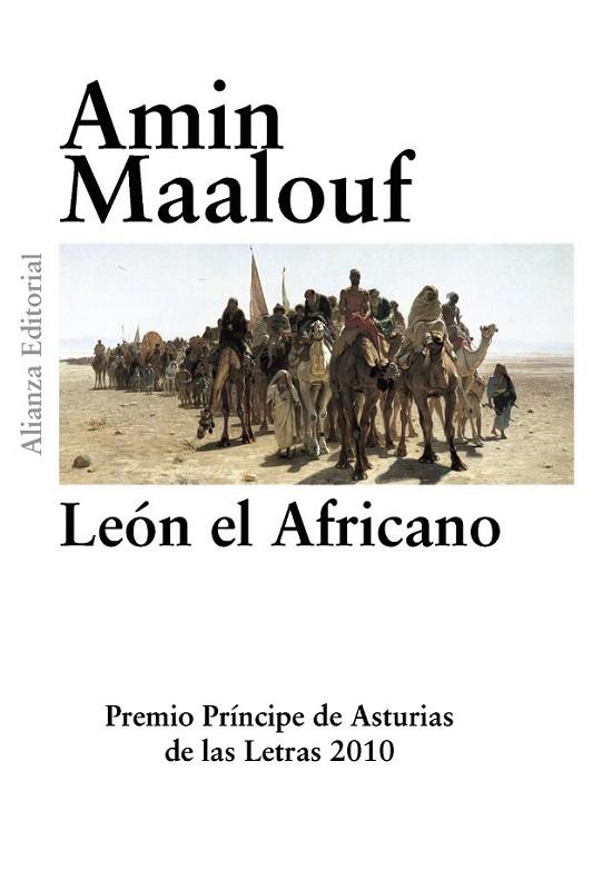 LEON EL AFRICANO | 9788420675015 | MAALOUF, AMIN