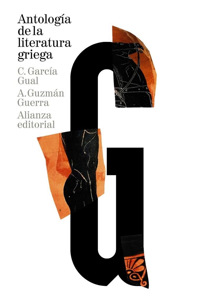 ANTOLOGÍA DE LA LITERATURA GRIEGA | 9788420689104 | GARCÍA GUAL, CARLOS