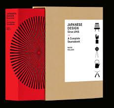 JAPANESE DESIGN SINCE 1945 | 9780500022214 | POLLOCK, NAOMI