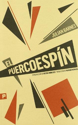 EL PUERCOESPIN | 9788493824648 | BARNES, JULIAN