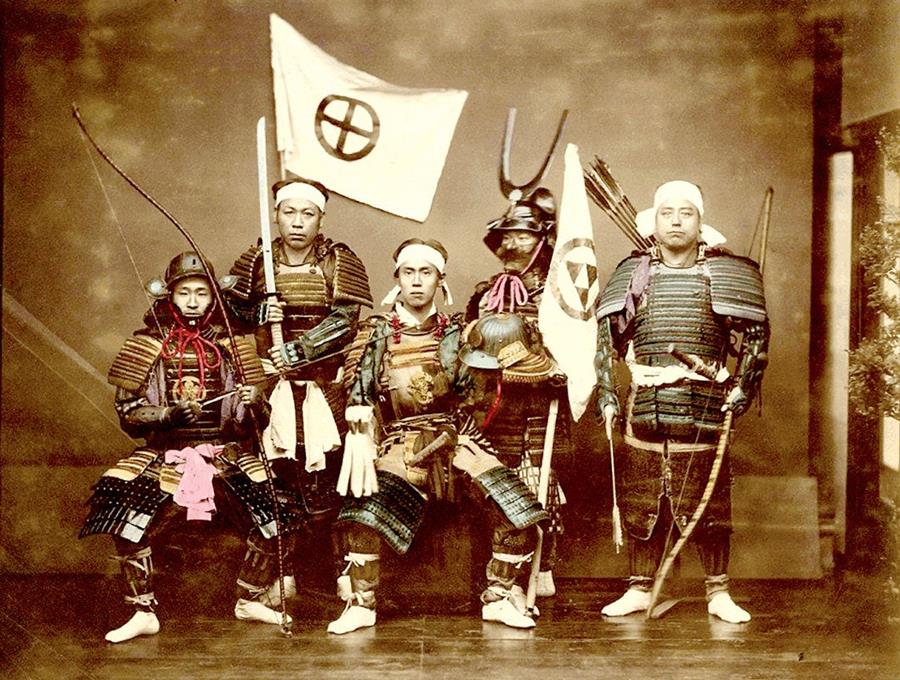 Samurais i ninjes. Una conferènciad el cicle Tras los Pasos de Herodoto - 