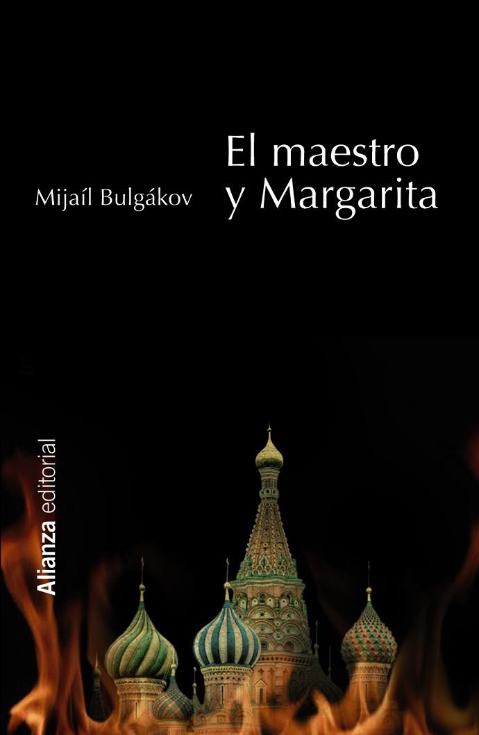 EL MAESTRO Y MARGARITA | 9788420664880 | BULGAKOV, MIJAIL