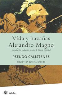VIDA Y HAZAÑAS DE ALEJANDRO DE | 9788424935702 | CALISTENES