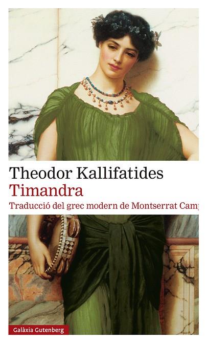 TIMANDRA- CATALA | 9788418807282 | KALLIFATIDES, THEODOR