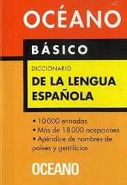 BÁSICO DICCIONARIO DE LA LENGUA ESPAÑOLA | 9788449421136 | OBRA COLECTIVA ARTÍCULO 8 LPI (VARIOS AUTORES)