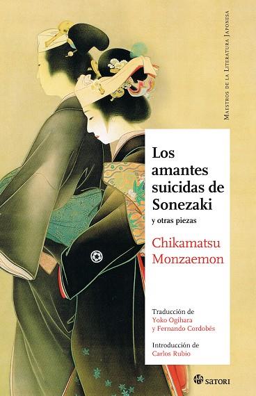 LOS AMANTES SUICIDAS DE SONEZAKI | 9788493820459 | MONZAEMON