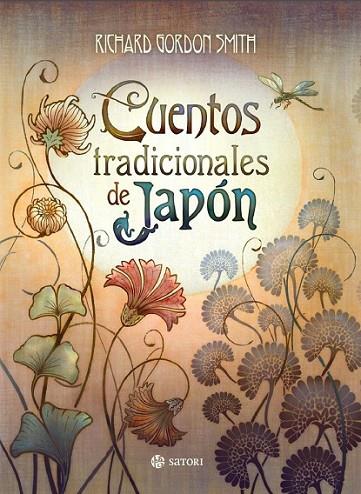 CUENTOS TRADICIONALES DE JAPON | 9788494286186 | GORDON SMITH, RICHARD