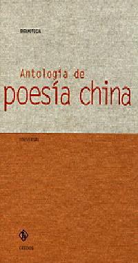 ANTOLOGIA DE POESIA CHINA | 9788424926809 | PRECIADO