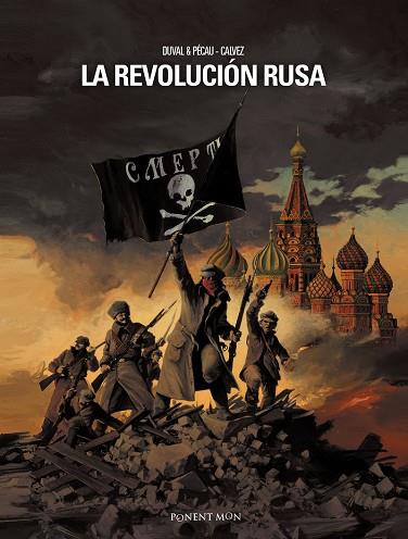 REVOLUCION RUSA,LA | 9788492444625 | DUVAL / PECAU