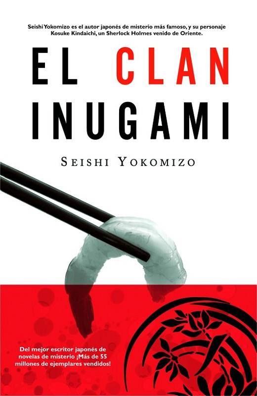 EL CLAN INUGAMI | 9788498002638 | YOKOMIZO