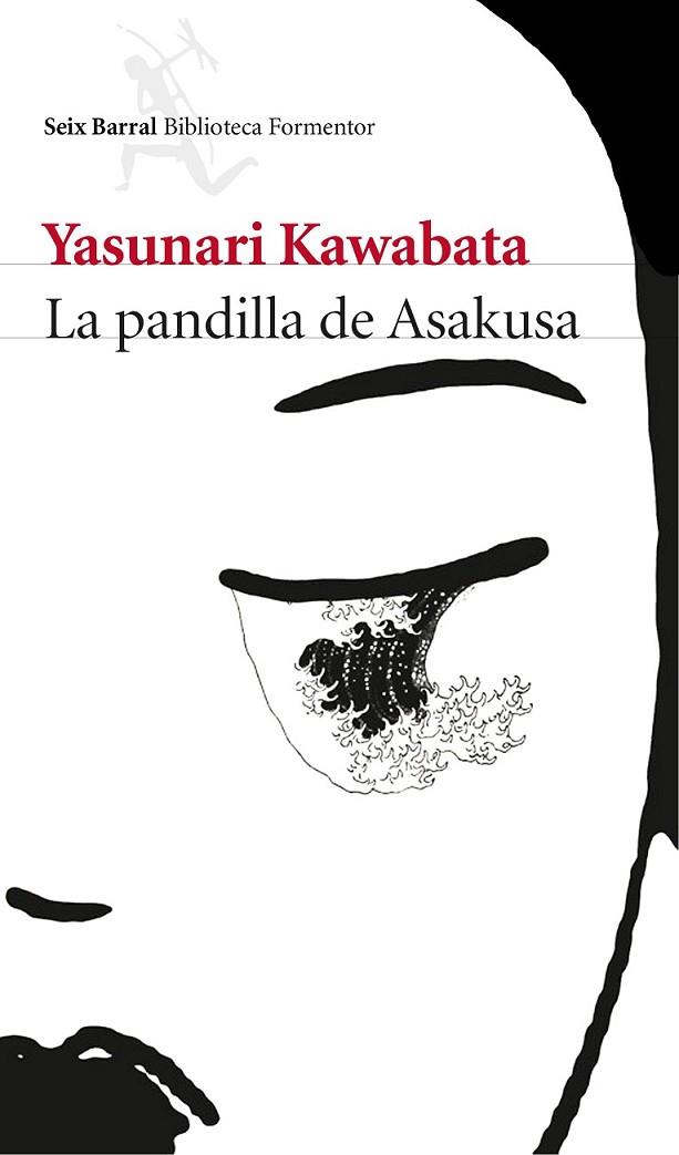 LA PANDILLA DE ASAKUSA | 9788432223006 | KAWABATA