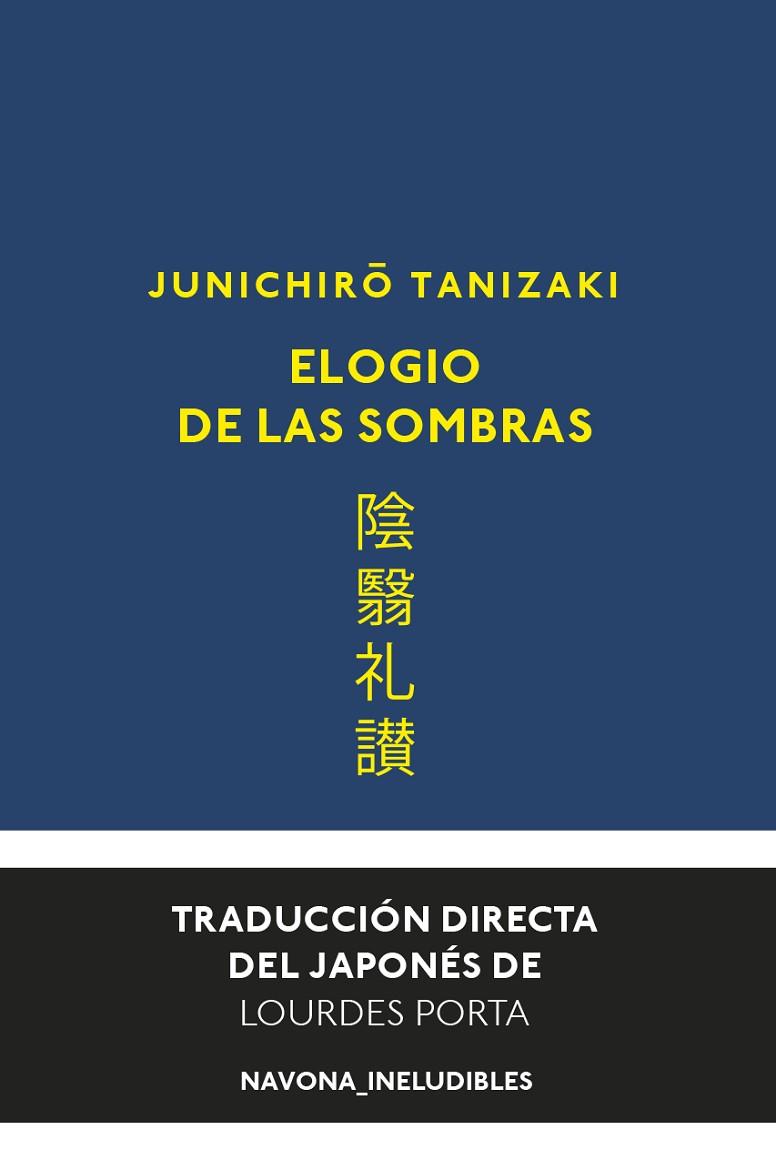 ELOGIO DE LAS SOMBRAS | 9788417978310 | JUNICHIRO, TANIZAKI
