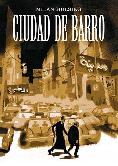 CIUDAD DE BARRO | 9788496722057 | HULSING