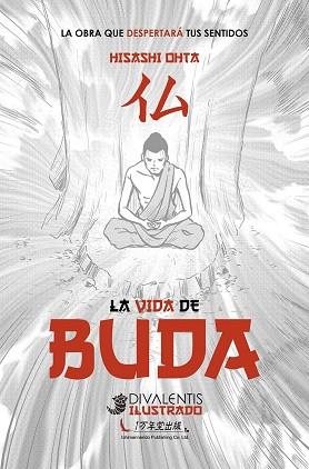 LA VIDA DE BUDA | 9788494565823 | OHTA HISASHI