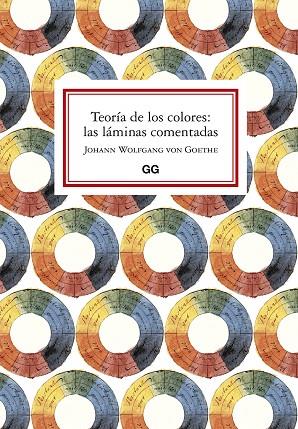 TEORÍA DE LOS COLORES: LAS LÁMINAS COMENTADAS | 9788425232503 | VON GOETHE, JOHANN WOLFGANG