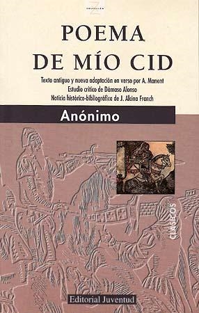 POEMA DE MIO CID | 9788426106605 | ANóNIMO