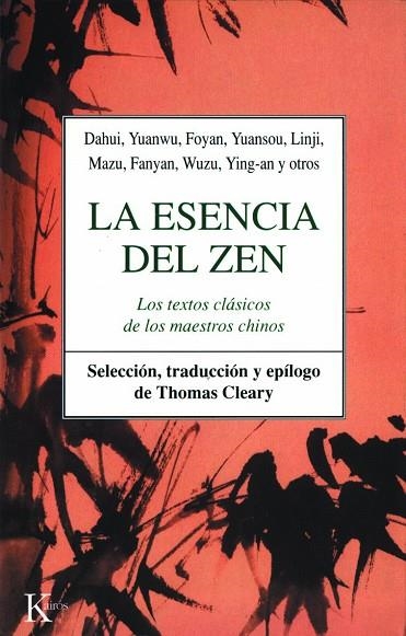 LA ESENCIA DEL ZEN | 9788472452329 | VARIOS AUTORES