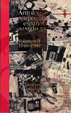 ANTOLOGIA DE LA POESIA ESPAÑOLA | 9788497402170 | VARIOS