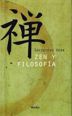 ZEN Y FILOSOFIA | 9788425423284 | UEDA