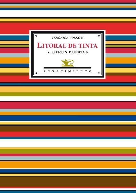 LITORAL DE TINTA | 9788484723417 | VARIOS