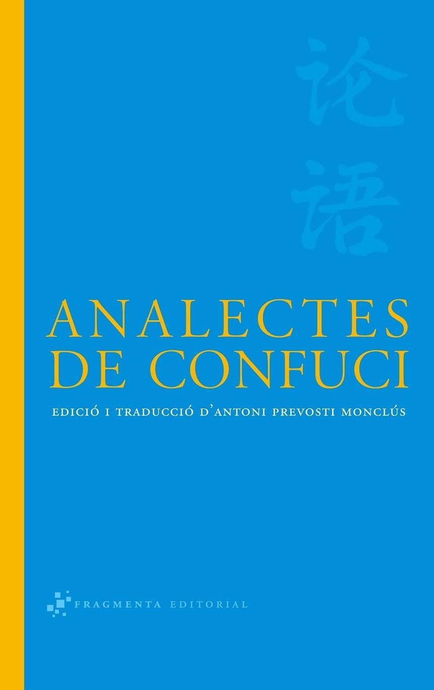 ANALECTES DE CONFUCI | 9788493569587 | VARIOS