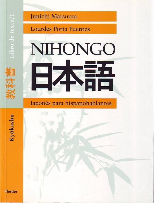 NIHONGO | 9788425420511 | VARIOS