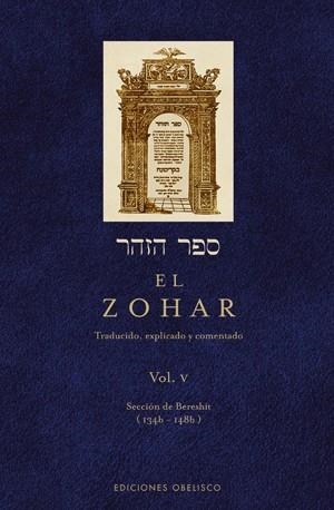 EL ZOHAR | 9788497774932 | VARIOS