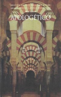APOLOGETICO | 9788446009818 | SANSON
