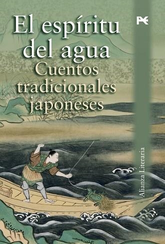 EL ESPIRITU DEL AGUA | 9788420668642 | VARIOS