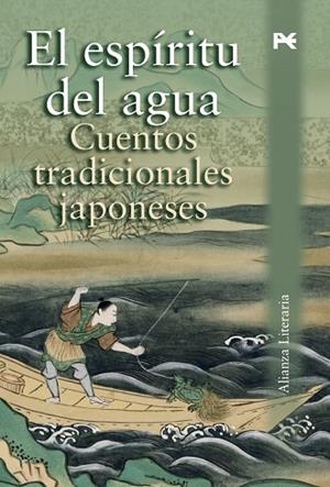 EL ESPIRITU DEL AGUA | 9788420668642 | VARIOS