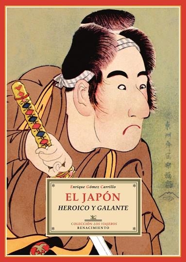 EL JAPON | 9788484725114 | CARRILLO