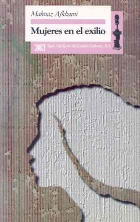 MUJERES EN EXILIO | 9788432309786 | AFKHAMI