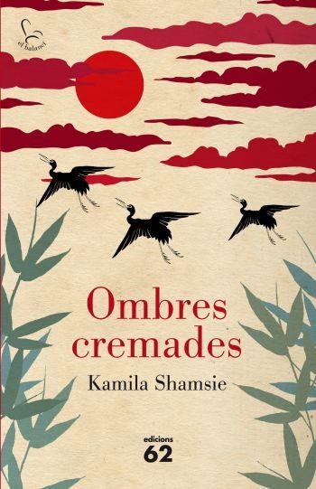 OMBRES CREMADES | 9788429767490 | SHAMSIE