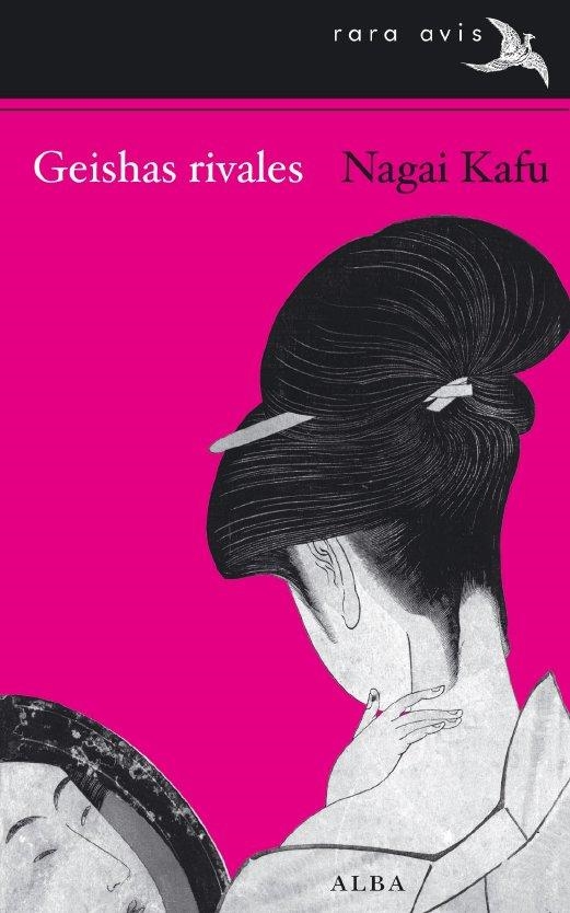 GEISHAS RIVALES | 9788484286691 | KAFU