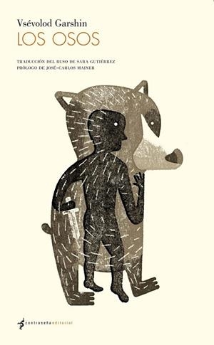 LOS OSOS | 9788493930868 | GARSHIN