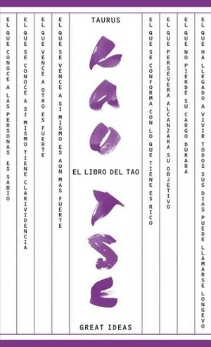 EL LIBRO DEL TAO | 9788430609307 | TSE