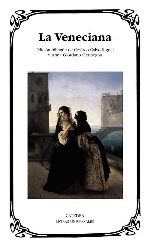 LA VENECIANA | 9788437630861 | ANóNIMO