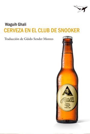 CERVEZA EN EL CLUB DE SNOOKER | 9788493907679 | GHALI