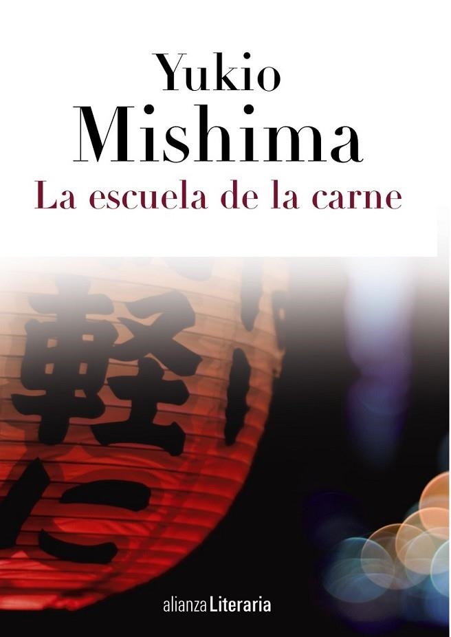 LA ESCUELA DE LA CARNE | 9788420608846 | MISHIMA