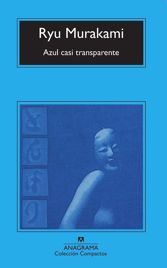 AZUL CASI TRANSPARENTE | 9788433914798 | MURAKAMI, HARUKI
