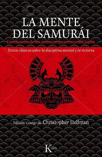 LA MENTE DEL SAMURAI | 9788499881294 | HELLMAN, CHRISTOPHER